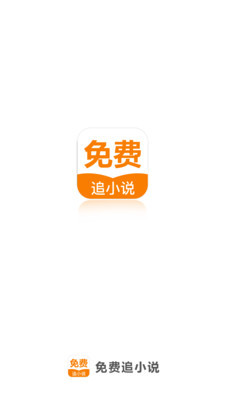 亚搏页面界面登录